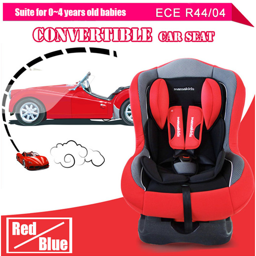 mamakids car seat