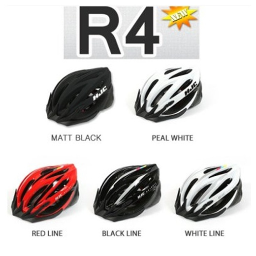 hjc bike helmets