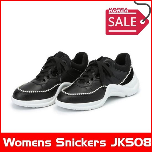 snickers sneakers