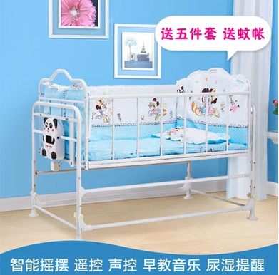 baby park bed