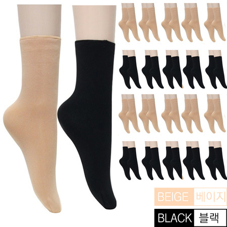 Qoo10 - 10-legged set new wool brushed socks women's cold winter wool socks  wo : Underwear/Socks