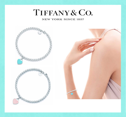 Return to Tiffany® Heart Tag Bead Bracelet in Silver with a Diamond, 4 mm |  Tiffany & Co.