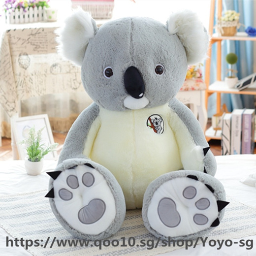 koala bear stuffed toy