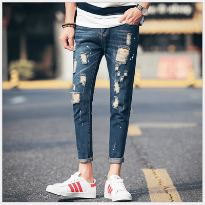 new jeans damage