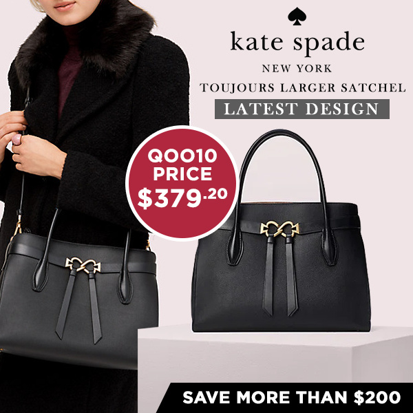 kate spade philippines price list