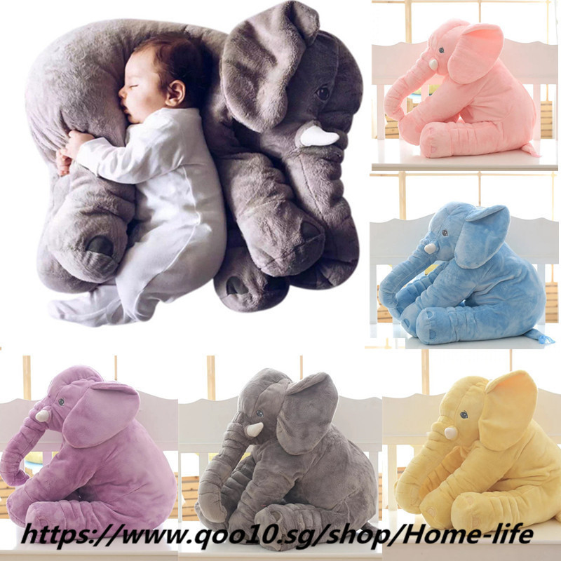 big plush elephant for baby