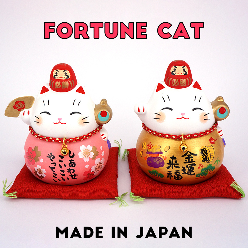 fortune cat singapore