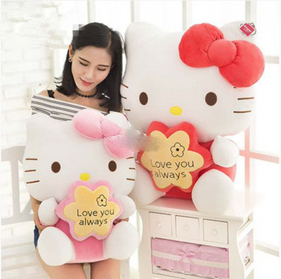 big hello kitty doll