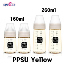 Spectra All New Baby Bottle PPSU 160ml BlueBlack 2PCS (S Nipple