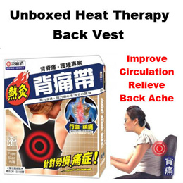 Heat Therapy Back Vest (No Box Health Concept Brand) Sooth Back Ache Shoulder Waist Neck