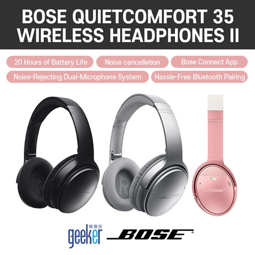 Qoo10 Bose Quietcomfort 35 Wireless Headphones Ii 100 Authentic Mobile Accessories