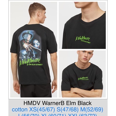 HMDV WarnerB Elm Black