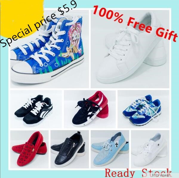 school white shoes price