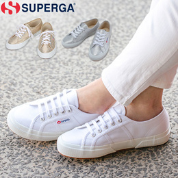 superga 221 cotw