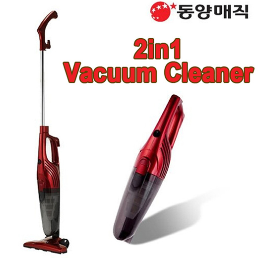 Qoo In Vacuum Cleaner Small Appliances