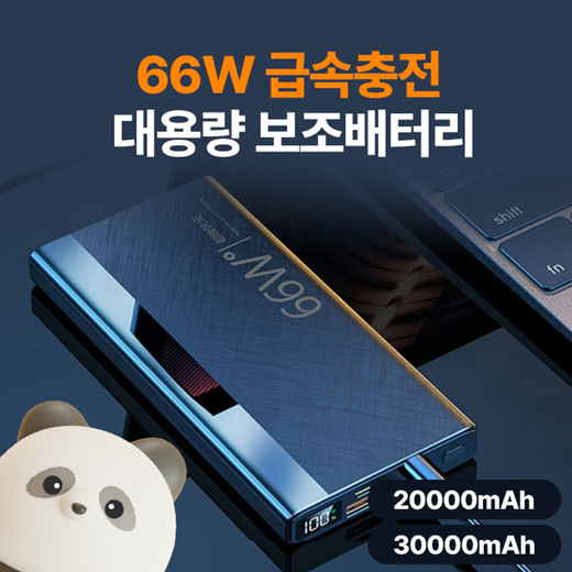 https://gd.image-gmkt.com/li/222/102/2160102222.g_520-w-st_g.jpg