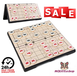 Shogi Japanese Chess Magnetic Travel Game Set - 9.75-Inch