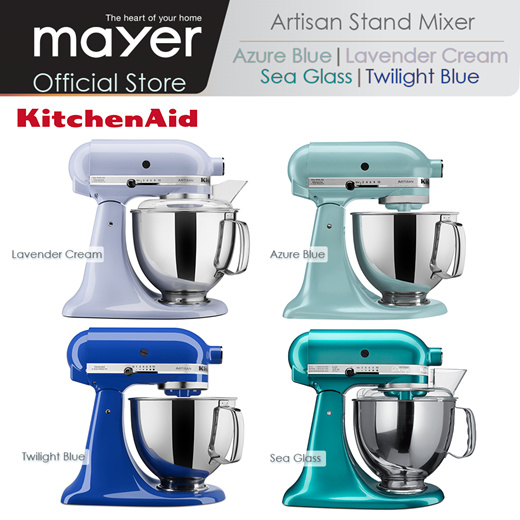 Quube -KitchenAid Artisan Stand Mixer - 5KSM150PSB (Azure Blue/Lavender  Cream : Home Electronics