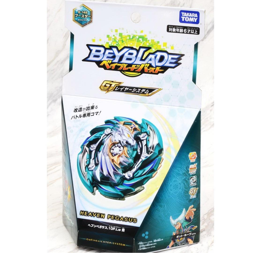 Qoo10 Genuine Takara Tomy Beyblade Burst Gt B 148 Heaven Pegasus No Bey La Toys