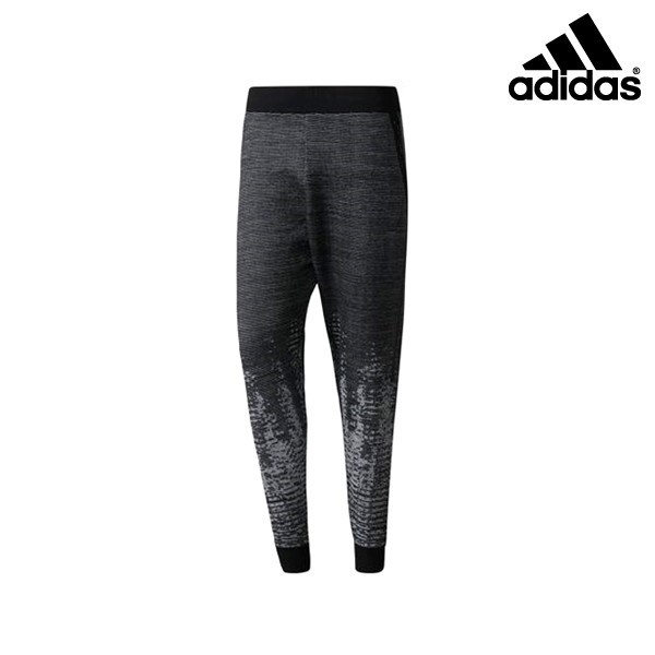 adidas zne pulse pants