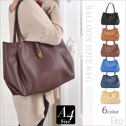 ladies big side bag