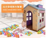 playmat play house ABC children toddler playground playpen kids kid soft material playhouse indoor p