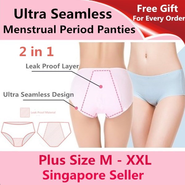 ultra seamless underwear