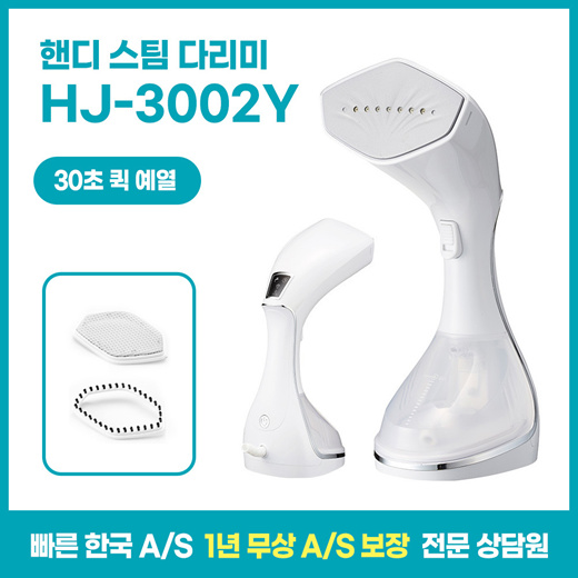 https://gd.image-gmkt.com/li/223/178/1757178223.g_520-w-st_g.jpg