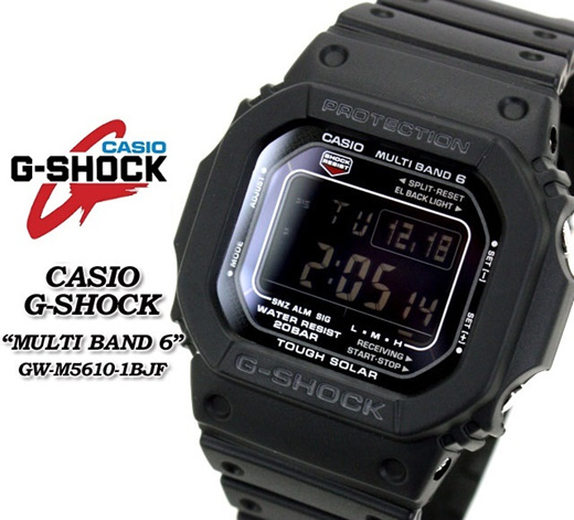 G shock sales m5610 1bjf