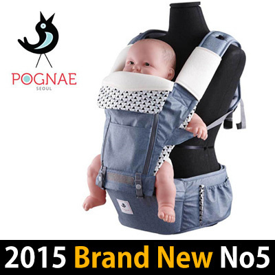 pognae hipseat carrier