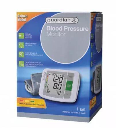 guardian bp monitor