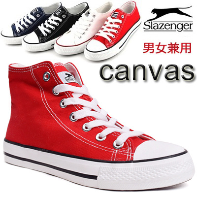 price of canvas shoes