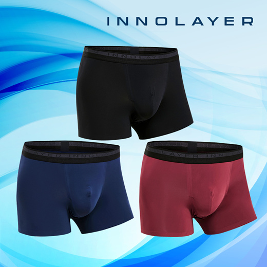 mens seamless underwear