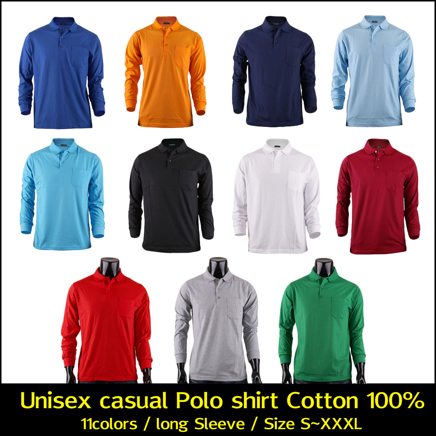 polo t shirts