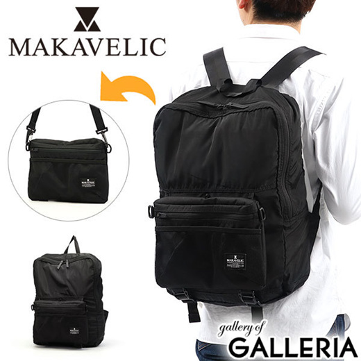 [MAKAVELIC]MAKAVELIC PACKABLE RUCK 2WAY Folding Shoulder Bag Sakosh Eco Bag  B4 Men Women 3121-10102