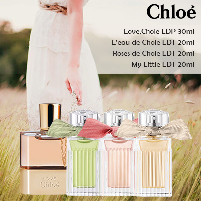 chloe fleur de parfum 20 ml