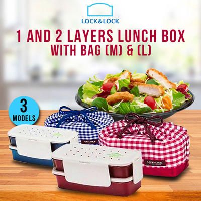 Qoo10 Lock n Lock 1 and 2 LAYERS LUNCH BOX WITH BAG L 