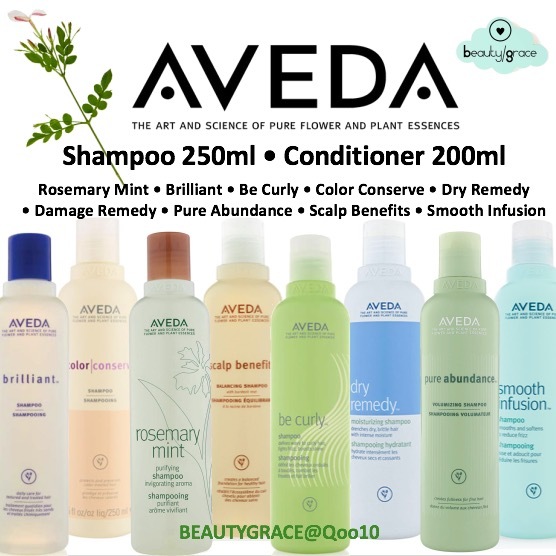 Qoo10 Aveda Salon Hair Care