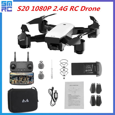 drone smrc s20