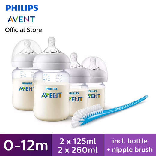 Qoo10 - Philips Avent Bottle Brush : Baby & Maternity