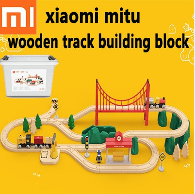 xiaomi train