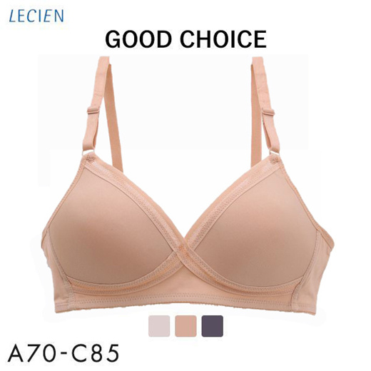 Qoo10 - Lecien Good Choice cross mesh wireless full cup bra (Sizes  A-D)(741624 : Lingerie & Sleep