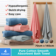 [Flash Deal] 2024 Pure Cotton Smooth Absorbent Bath Towel 70cm x 140cm / Many Colors