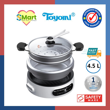 UK plug electric frying pan household frying pan multi-functional electric  boiling pot large capacity 4.5L electric hot pot frying cooking boiling  shabu one pot dormitory