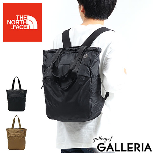 north face glam tote