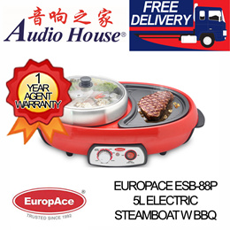 Qoo10 - DNW Korea AB301MF Anbang Electric Smokeless bbq Grill