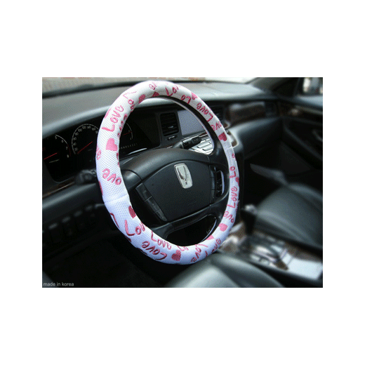 steering wheel covers that stay cool