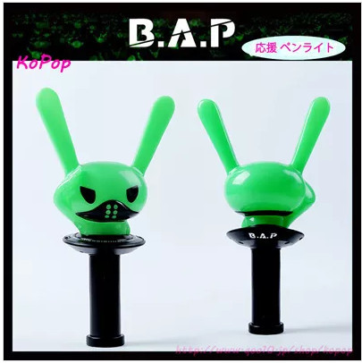 Qoo10 - BAP Pen Light OFFICIAL LIGHT STICK Cheerleading Candle