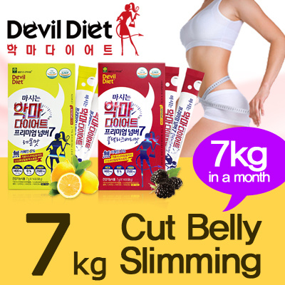 Qoo10 Devil Diet Best Selling Korean Diet Weight Loss