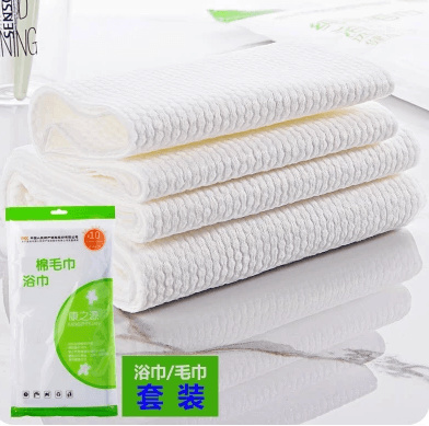 disposable towels